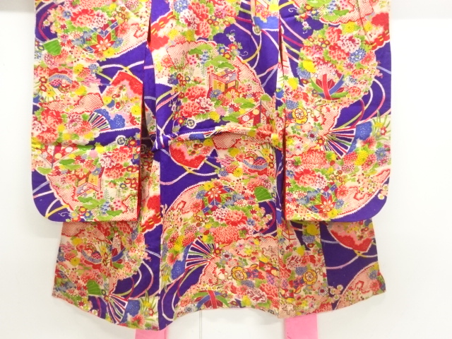Japanese Kimono / Chirimen Kinsha Silk